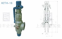 A27H-16弹簧微启式安全阀