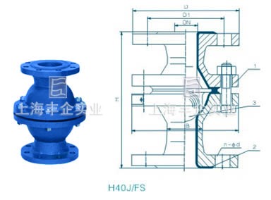 H40J/FS衬胶、衬氟浮球式止回阀外形尺寸图